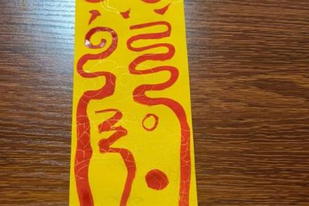 每日一运，风水资讯之开运方法