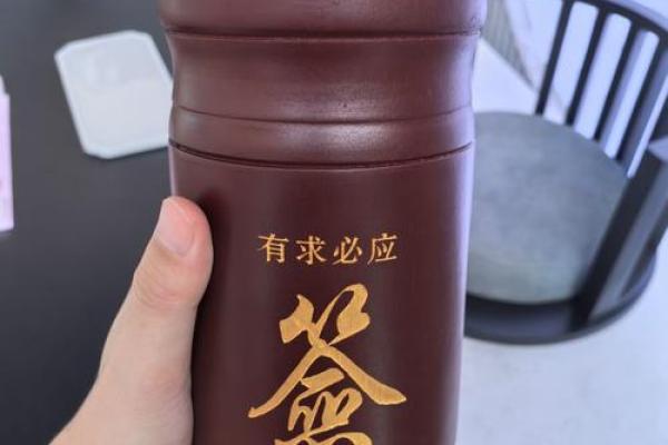 如来佛祖灵签50签详解