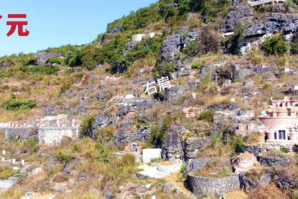 广西风水宝地有哪些