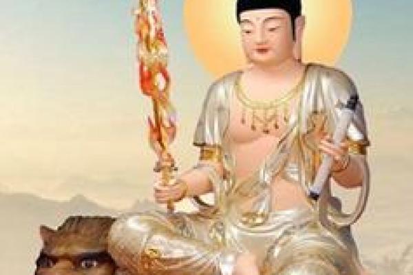 菩萨灵签第六签有没有怀孕