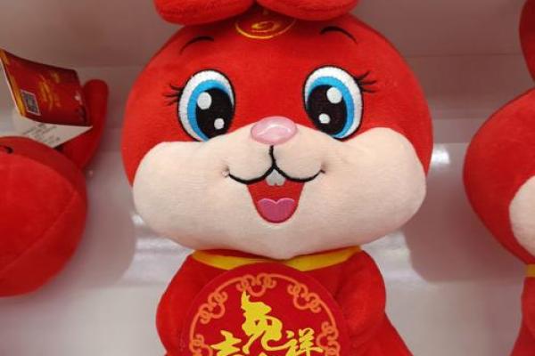 风水吉祥物_兔子吉祥物名字及寓意