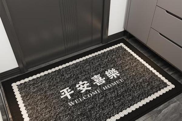玄关铺设地毯有什么风水讲究