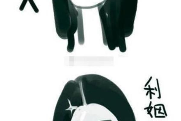 老是单身，风水原因有哪些呢？