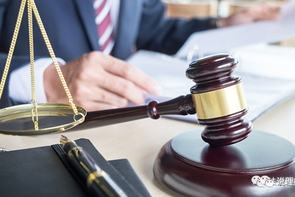 13签观音灵签解读婚姻