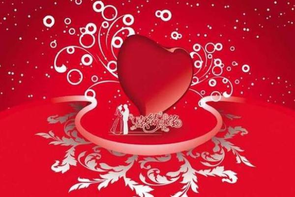 月老姻缘百度网盘下载链接 月老姻缘簿免费？