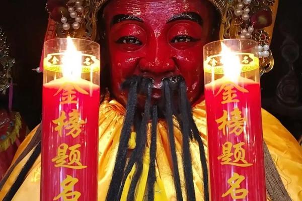 方岩胡公灵签解签七十七签