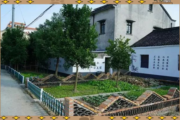 房子周围种菜有风水讲究吗