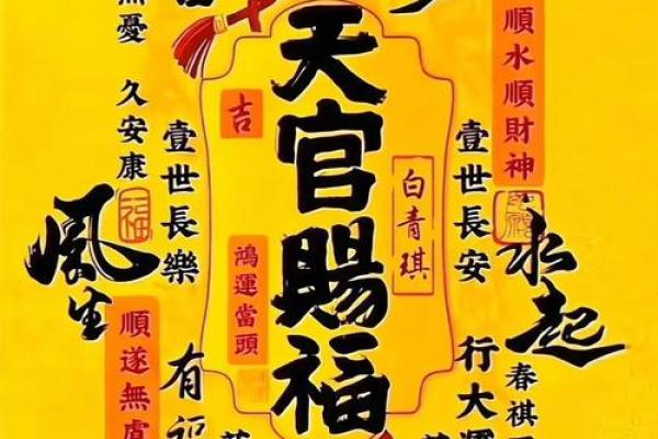 黄大仙灵签八十五姻缘