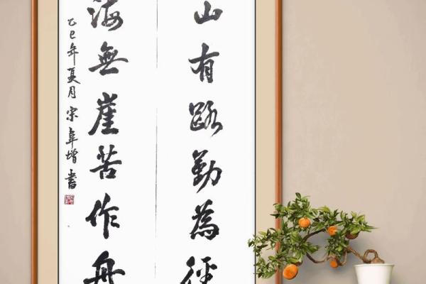 改善书房风水的好方法，助你学业、事业步步高升 ！