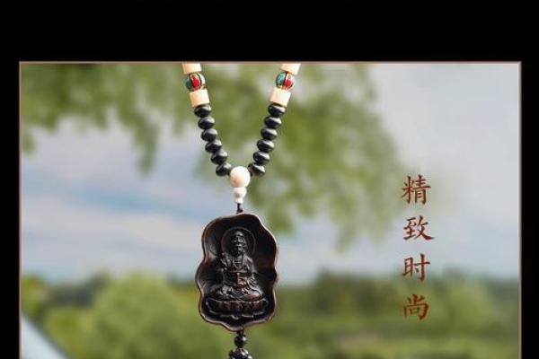 车上观音可以去掉吗