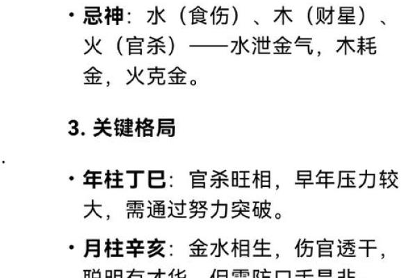 太上灵签的作用和意义