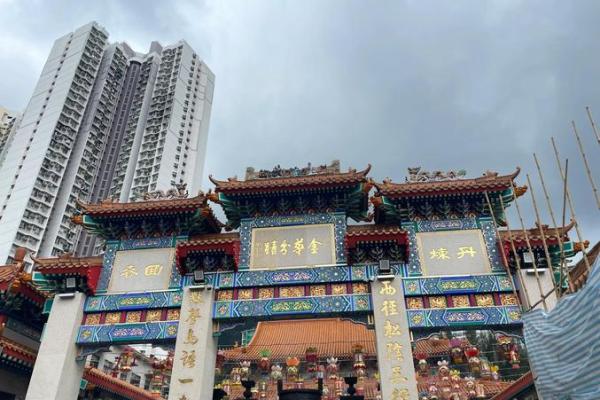 黄大仙解签谁灵