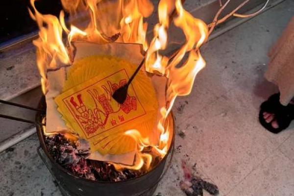 仙人灵签用不了了