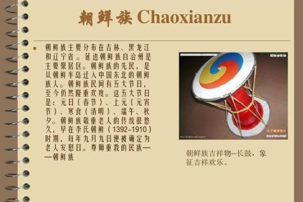 吕祖灵签第十三签：龙跃鱼渊象可征