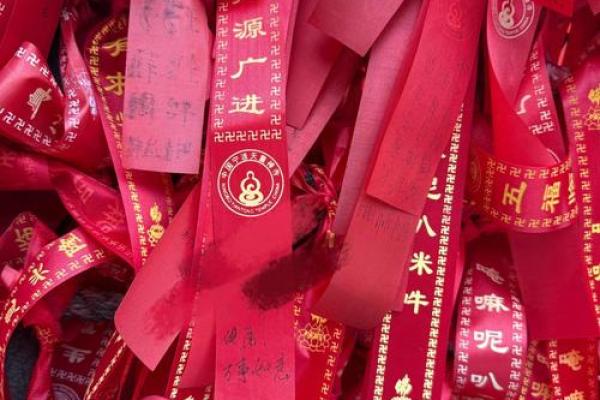 月老灵签姻缘21签