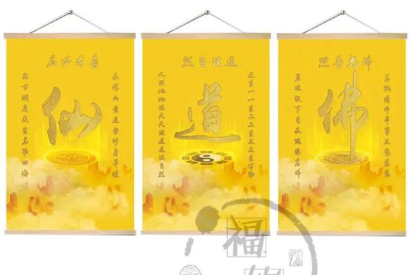 占卜预测：观音菩萨保佑，灵签一枚赠有缘人，心诚则灵