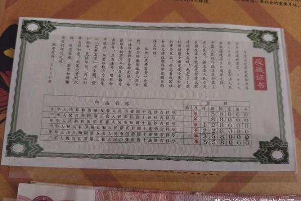 黄大仙42签姻缘 黄大仙灵签第42签解签大全？