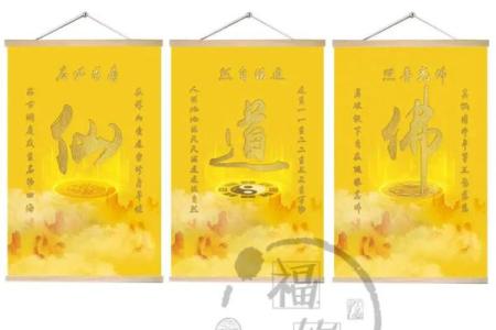 占卜预测：观音菩萨保佑，灵签一枚赠有缘人，心诚则灵