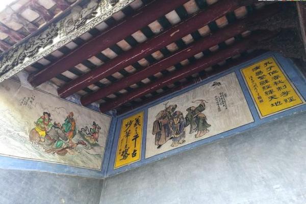 九龙峰谭公灵签25签