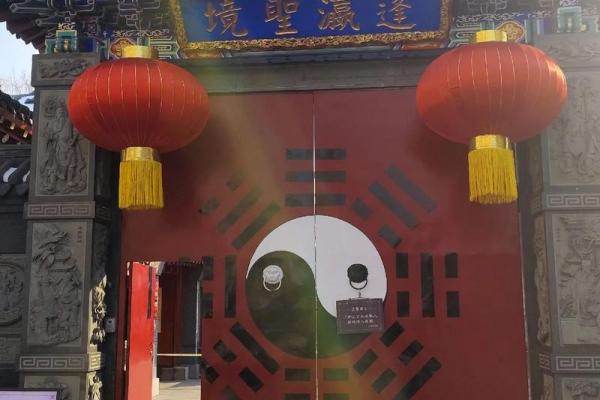 吕祖灵签第55签求子 吕祖灵签第55签求子