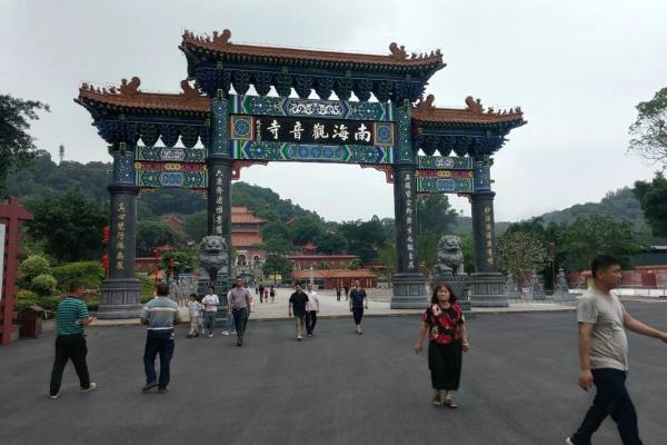 佛山南海观音寺在哪里 佛山南海观音寺在哪里