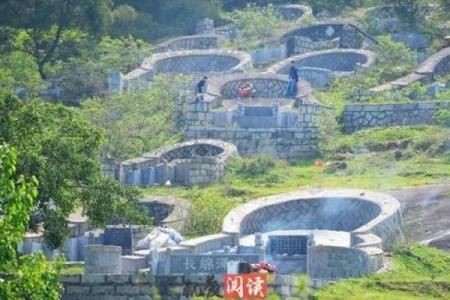 墓地风水坟地里埋什么旺家风水