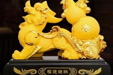 办公室的门厅摆什么饰物风水好