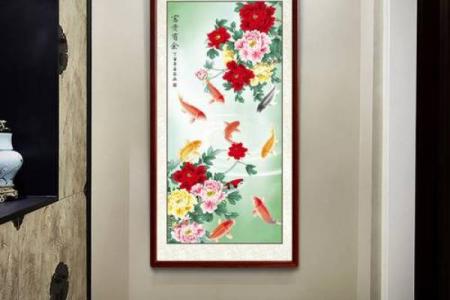房子有必要挂画吗风水好吗