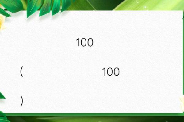 吕祖灵签抽签灵末 吕祖灵签抽签灵末