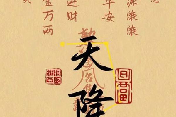 风水的水原来都是财,有钱人都这么做! 风水的水原来都是财,有钱人都这么做!