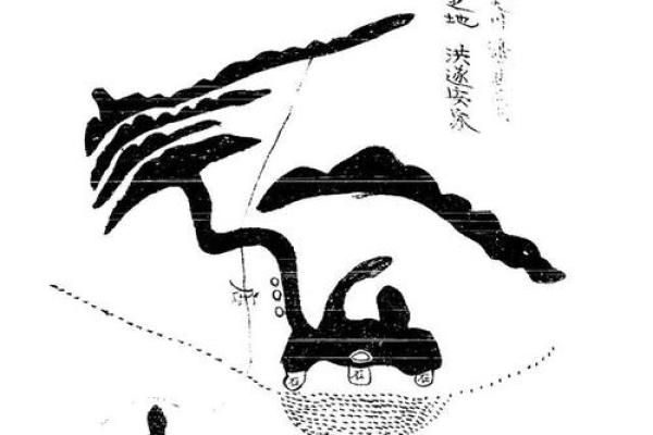 先生你家风水招桃花 先生你家风水招桃花TXT 先生你家风水招桃花 先生你家风水招桃花TXT