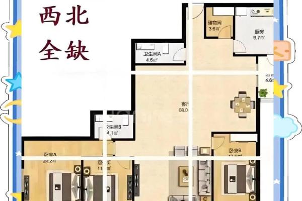 缺角的房子风水会怎样影响家庭成员的? 缺角的房子风水会怎样影响家庭成员的?