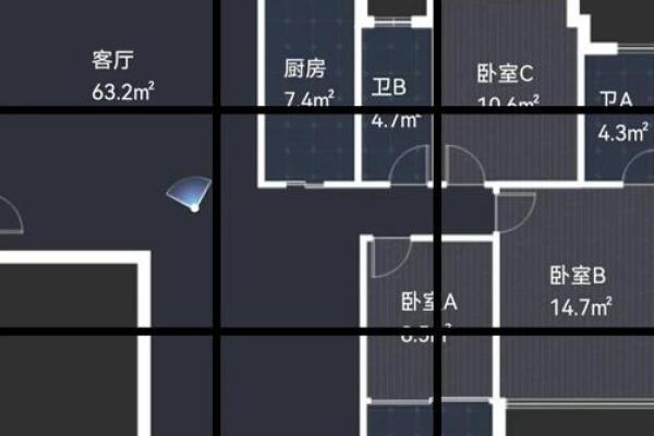 缺角的房子风水会怎样影响家庭成员的? 缺角的房子风水会怎样影响家庭成员的?