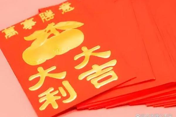 风水解读女人用红色钱包破财吗 风水解读女人用红色钱包破财吗