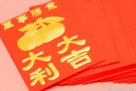 风水解读女人用红色钱包破财吗