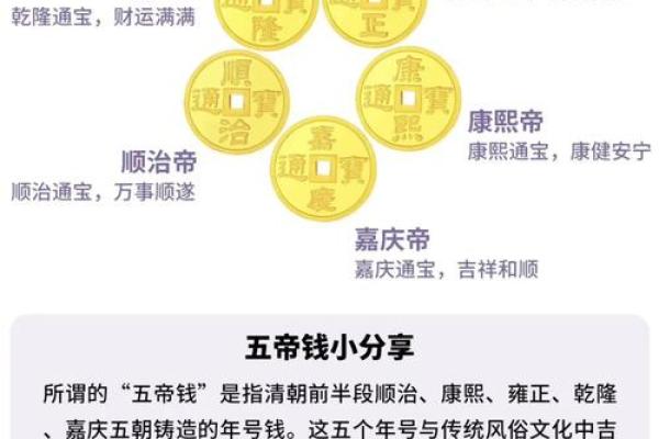 风水什么十件东西不能捡是大忌 风水什么十件东西不能捡是大忌