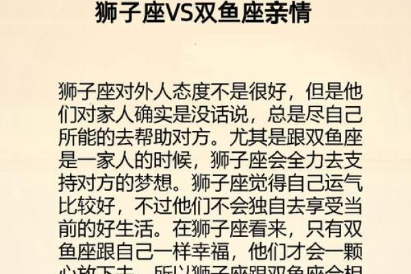 最想保护天秤女的星座男:金牛、天蝎、狮子、双子 最想保护天秤女的星座男:金牛、天蝎、狮子、双子