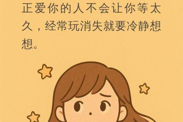 测试他心里有别的女人吗 他心里是否还有别的女人