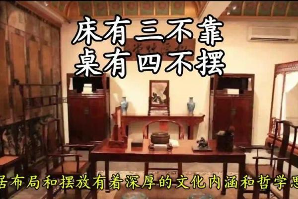 床底下放箱子对风水有影响吗 床底下放箱子对风水有影响吗