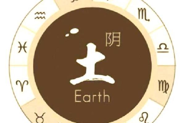 土象星座非常高冷吗 土象星座非常高冷吗