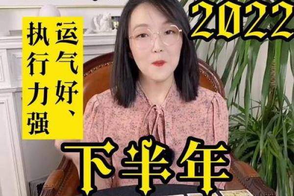 塔罗测试：经常熬夜，会影响你的运势么？