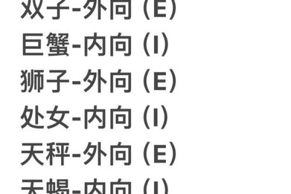 星座知识真的可靠吗女生 星座知识真的可靠吗女生