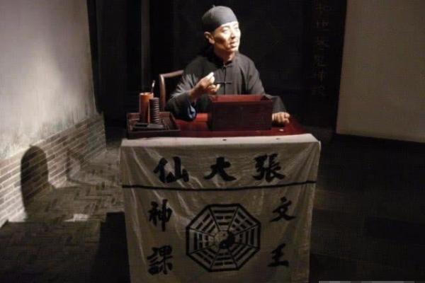 算命说一年搬两次家 算命说一年搬两次家