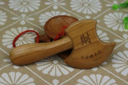 桃木斧头的摆放位置以及风水作用