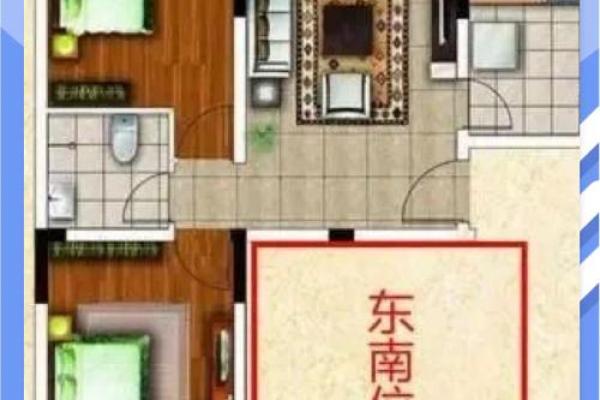 两室没厅的房子风水 两室没厅的房子风水