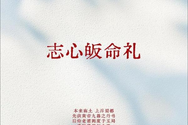 算死命张道陵到底是谁,张道陵八字 算死命张道陵到底是谁,张道陵八字