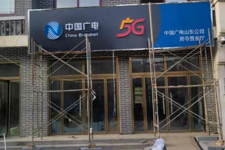 店铺招牌颜色风水有哪些-