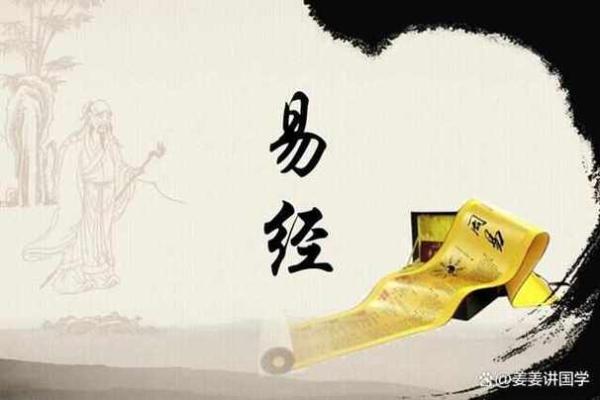 算命折不折寿 算命折不折寿