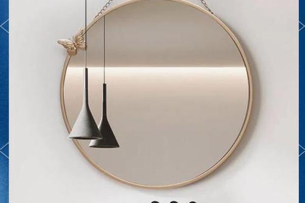 客厅摆放镜子的风水禁忌 客厅摆放镜子的风水禁忌