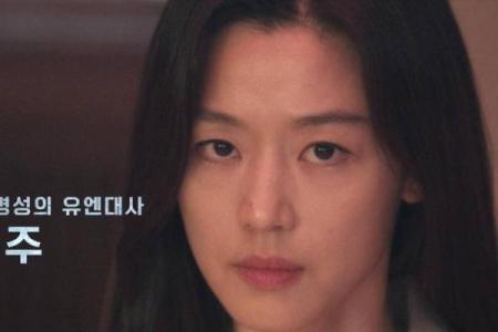 韩国算命预测全智贤